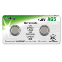 Baterijas Lithium AG5, G5 (LR754, LR48, SR754W, SR48, 393, 193, GP93A)