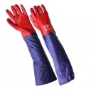 Резиновые перчатки 3072 60см