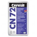 Самовыравнивающаяся Смесь Ceresit CN72 2-20 mm 25 kg