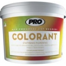 Строительный пигмент COLORANT 0,75kg