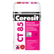 Ceresit CT85 Штукатурно-клеевая смесь 25 кг