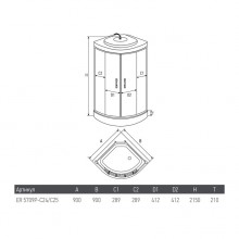 Душевая кабина Массажная er5709p-c25 90x90x215 4mm (erlit)