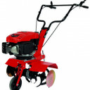 Einhell GC-MT 2560 LD Культиватор