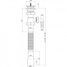 Сифон Гофрированный 1 1/2" L=40/50 мм с Выходом к Стир. Машинке