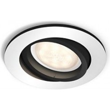 Hue MILLISKIN recessed aluminium 1x5.5W 230V ext. 5041148P8 Produkta ID: 4702753