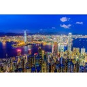 Fototapetes  Honkongas panorāma