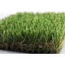 Декоративная искусственная трава Avalongrass Majestic (2m)