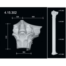 Капитель 4.15.302