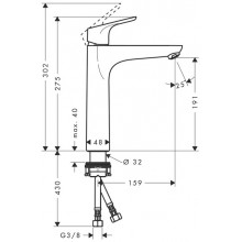 Смеситель Hasgrohe Focus 31518000 20,7x27,5x4,8cm