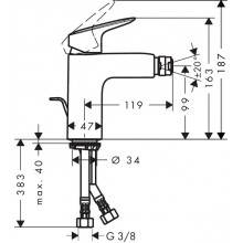 Ūdens Maisītājs Bidē Hansgrohe Logis 71200000 14,3x16,3x4,7cm