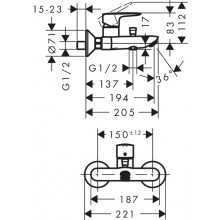 Vannas jaucējs Hansgrohe My Sport 71242000