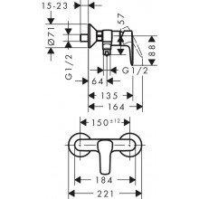 Maisītājs Dušai Hansgrohe My Sport 71262000