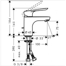 Ūdens maisītājs izlietnei LOGIS E 70 (HANSGROHE)