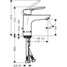 Смеситель Hansgrohe Logis E 71161000