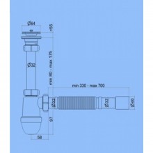 Сифон 1 1/4'' L=32 с Гибкой Трубкой 40-40/50