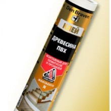 MONTAGEFIX-N