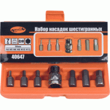 Набор Звездочек 7пр.(шестигранные) АвтоDело