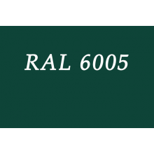 Столб Профилированный 48x2000mm ZN + RAL 6005 (Зеленый)