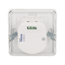 OR-CR-205 Kustības sensors 600W, IP20; 160°