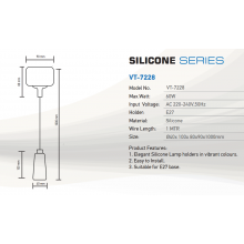 Силиконовый Коричневый патрон для лампы Е27 с проводами и подключением к потолку