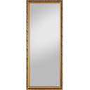 Spogulis Spiegel Profi Mirror Pius 70x170cm