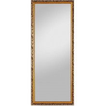 Spogulis Spiegel Profi Mirror Pius 70x170cm