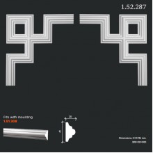 Stūra elements 1.52.287