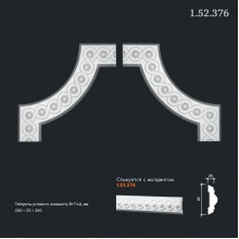 Stūra elements 1.52.376