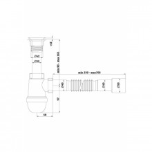 Сифон VARIAG с Гибкой Трубкой 40x40/50