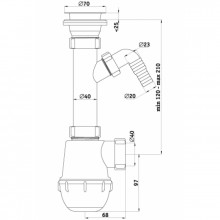 Сифон 1 1/2X40 с Подключением к Стир. Машинке