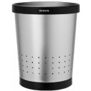 ATKRITUMU TVERTNE Brabantia Conical Paper Bin 5l Matt Steel